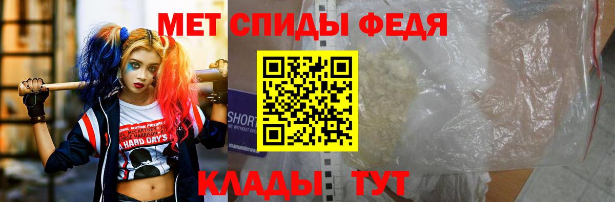 АМФ 97% Нарткала