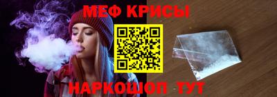 mdma Тара