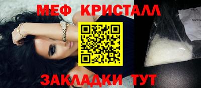 mdma Тара