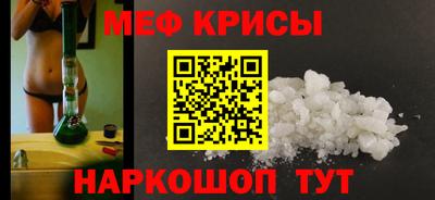 mdma Тара