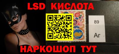 круглые Туймазы