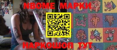 прущая мука Тула