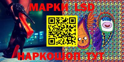 бошки Татарск