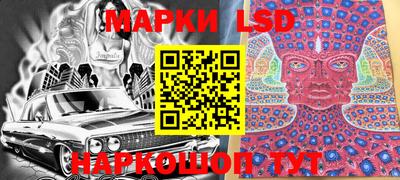 mdma Тара