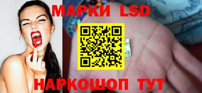 бошки Татарск