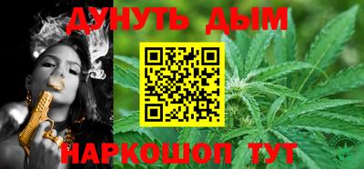 бошки Татарск