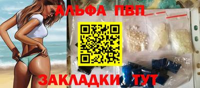 mdma Тара