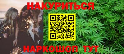MESCALINE Тверь