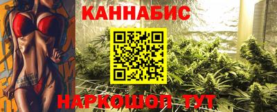 бошки Татарск