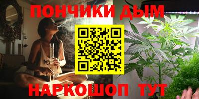 бошки Татарск