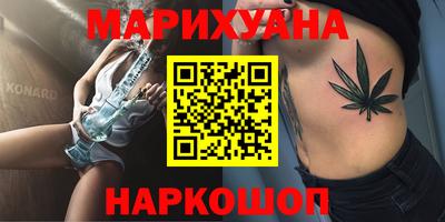 скорость Тулун