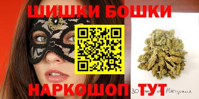 MESCALINE Тверь