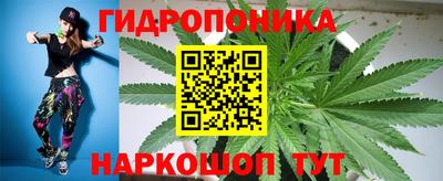 бошки Татарск
