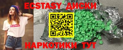 круглые Туймазы