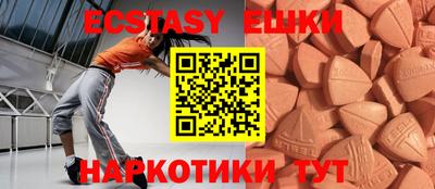 MESCALINE Тверь
