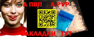 скорость Тулун
