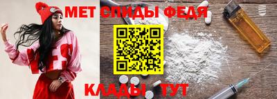MESCALINE Тверь