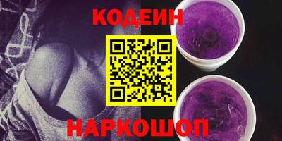 MESCALINE Тверь
