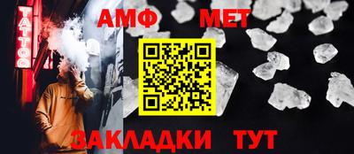 MESCALINE Тверь