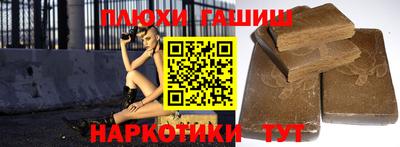 прущая мука Тула
