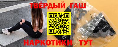 круглые Туймазы