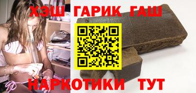 MESCALINE Тверь