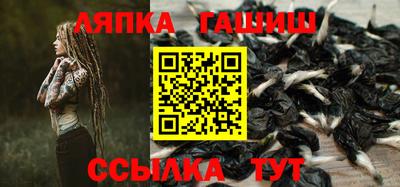 круглые Туймазы