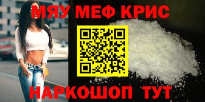 mdma Тара