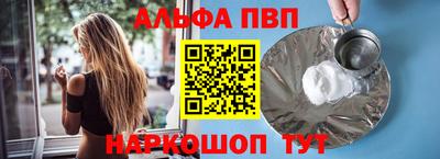 MESCALINE Тверь