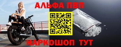 MESCALINE Тверь