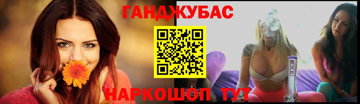 Конопля AK-47  Канабис планчик  Вход с VPN  Нарткала  Конопля планчик  Канабис LSD WEED 